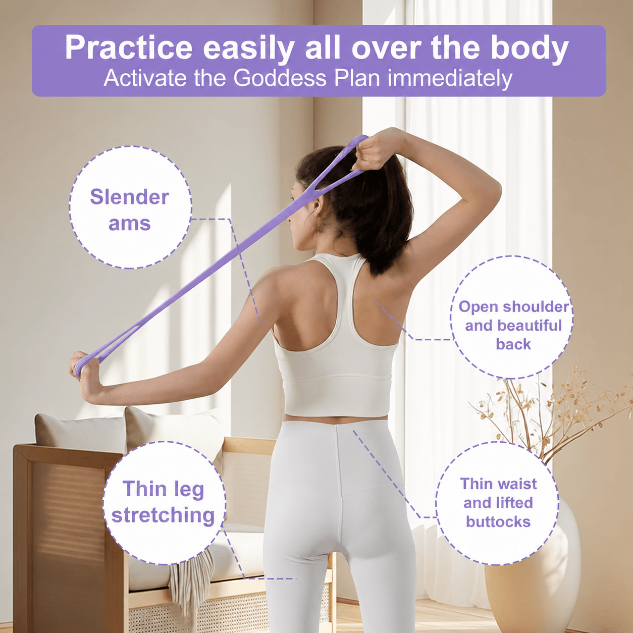 FIRSTPANDA-Figure 8 Resistance Band