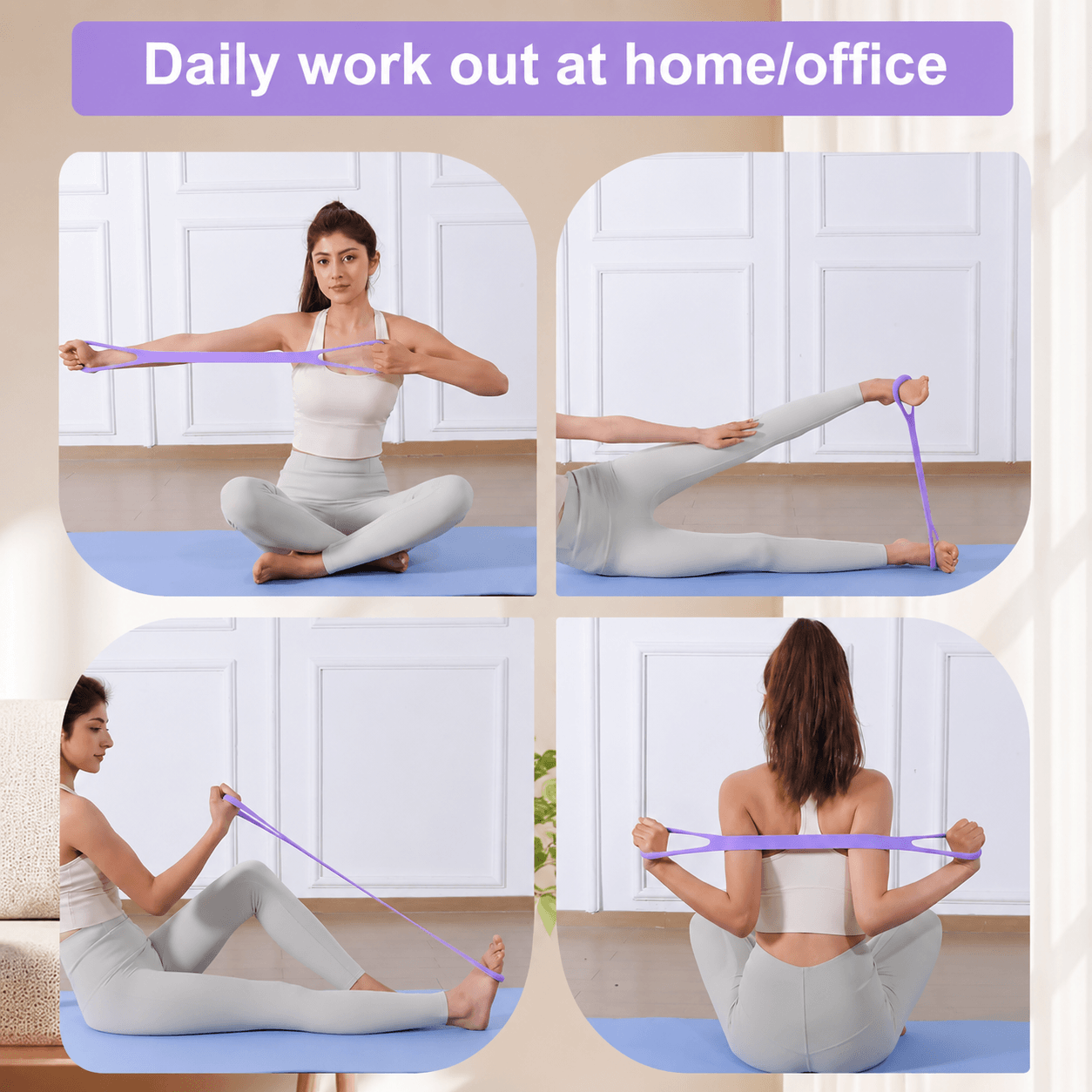 FIRSTPANDA-Figure 8 Resistance Band
